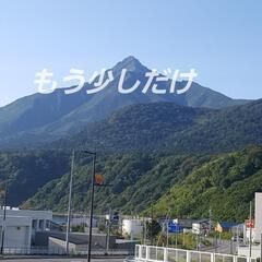 ビーコン安く譲ってもらえませんかm(__)m