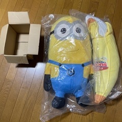 ミニオンズ　巨大ぬいぐるみ