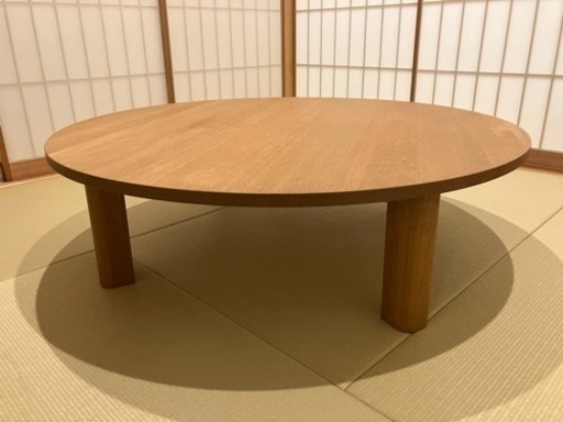 座卓　円　直径120cm  天然木　無垢