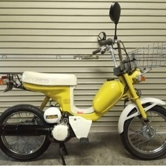 スズキ　ファンファン