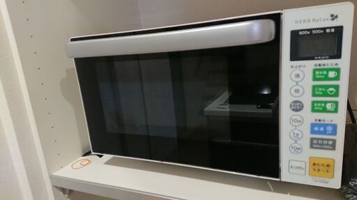 電子レンジ