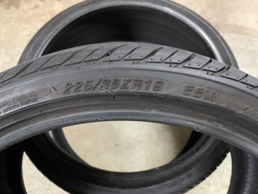 Aoteli オーテリーP607 225/35R19