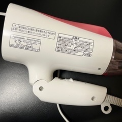 温風のでないドライヤーPanasonicEH-NE38の画像