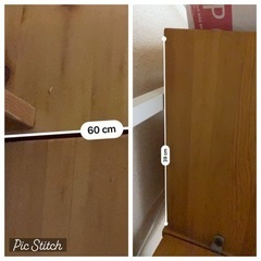 つくえ（椅子なし）の画像