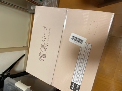 【新品未使用】セラミックヒーター 電気ストーブ 電気暖炉 足元ヒーター 3秒速暖 360°高速暖房 転倒オフ 足元 ビンテージ風 オフィス 省エネ おしゃれ 即暖 ストーブ 電気ヒーター コンパクト 小型 暖房器具 オフィス 洗面所 寝室 高齢者 脱衣場 5畳