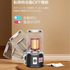 【新品未使用】セラミックヒーター 電気ストーブ 電気暖炉 足元ヒーター 3秒速暖 360°高速暖房 転倒オフ 足元 ビンテージ風 オフィス 省エネ おしゃれ 即暖 ストーブ 電気ヒーター コンパクト 小型 暖房器具 オフィス 洗面所 寝室 高齢者 脱衣場 5畳の画像