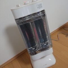 遠赤外線暖房機ヒーター ダイキン