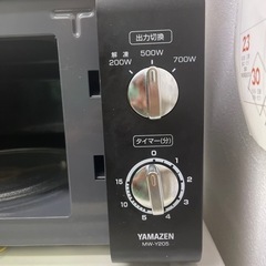 電子レンジ　無印の冷蔵庫　セット　【受渡し予定者決定】の画像