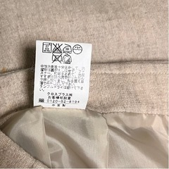 レディース　ひざ丈タイトスカートの画像