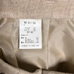 レディース　ひざ丈タイトスカートの画像