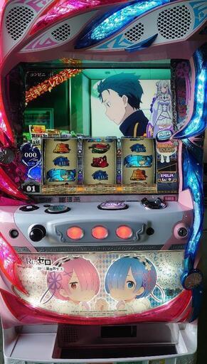 パチスロ実機　リゼロ双子パネル