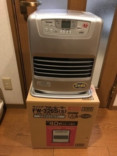 ★美品★ ダイニチ　石油ファンヒーター　ファンヒーター　FW-326S(S)
