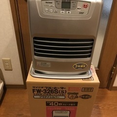 ★美品★ ダイニチ　石油ファンヒーター　ファンヒーター　FW-3...
