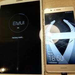 HUAWEI タブレットTECHNOLOGIES MEDIAPAD T2 8.0 PRO JDN-W09の画像