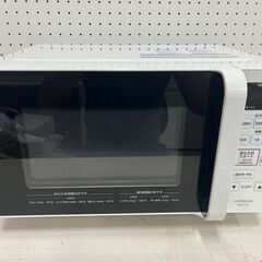 【A-360】日立 電子レンジ HMR-FT183 2021年製...