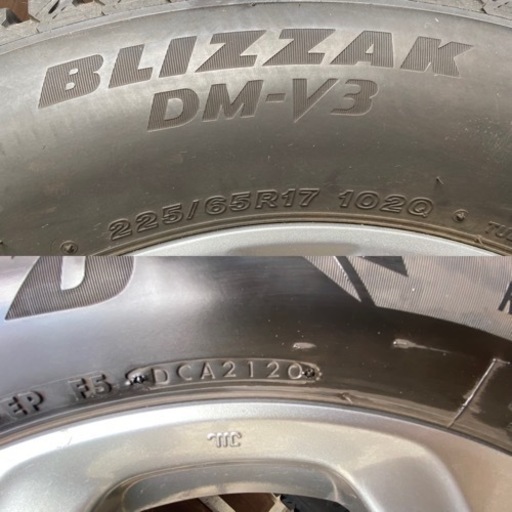 ☆ バリ溝 スタッドレス 225/65R17 ブリヂストン BLIZZAK DM-V3 2020年製造 ☆ ホンダ純正アルミ ４本セッ