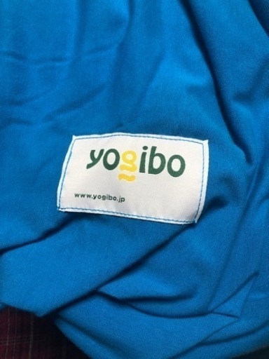 ヨギボー　Yogibo