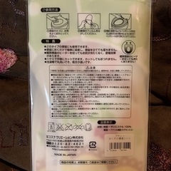 複数あります！日本製 おくだけ吸着便座シート　プティー （ 便座マット 便座カバー ）の画像