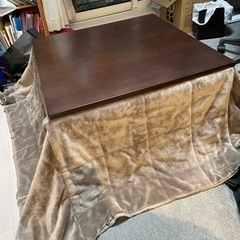 こたつ　無印良品