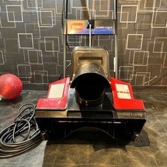 電動除雪機  TORO スノースロワー　1800PowerCurve の画像