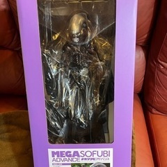メガソフビアドバンス エイリアン 約450mm  MSA-005