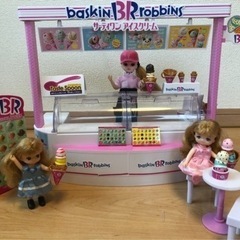 リカちゃん サーティワン アイスクリームショップ  リカちゃん人...