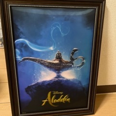 Disney Aladdin 3D 