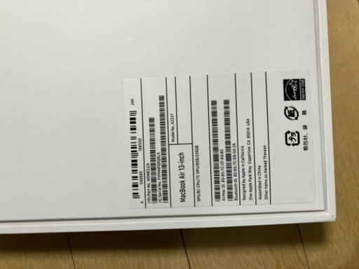 MacBook Air 2020 M1 スペースグレイ　8GB 256GB 美品