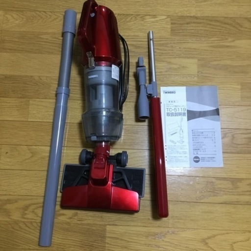 ツインバード掃除機床掃除付き