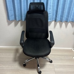 リモートワークチェア