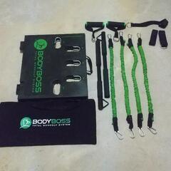 BODYBOSS