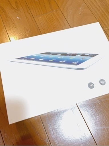 TPZ タブレット