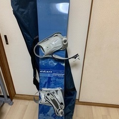 スノーボード（カバー付）