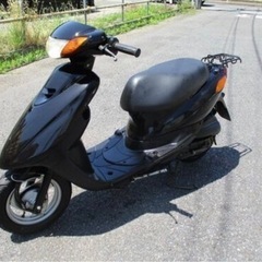 JOG50cc
