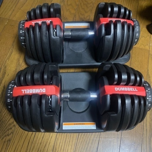 可変式ダンベル 最大24kg×2