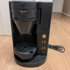 [象印製]コーヒーメーカー