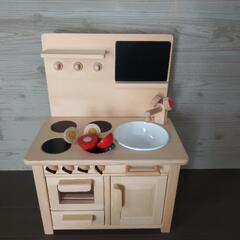 ミラン　おままごと　ミニキッチン　おまけ付き