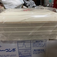 タッパーみたいな物の画像