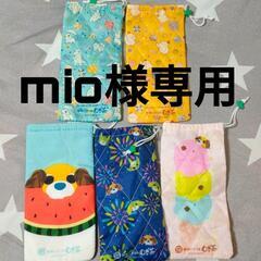 ペットボトルケース 3番4番