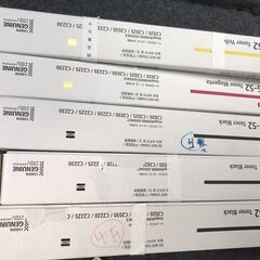 未開封未使用　CANON 複合機用トナー　5本セット　NGP-52　箱にダメージありの画像