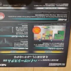 ★新品同等★無線LANルーター「Aterm PA-WG1200HS4」の画像