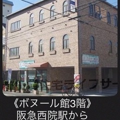 京都　フラダンス教室の画像
