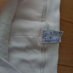 マタニティ　腹帯　ワコールの画像