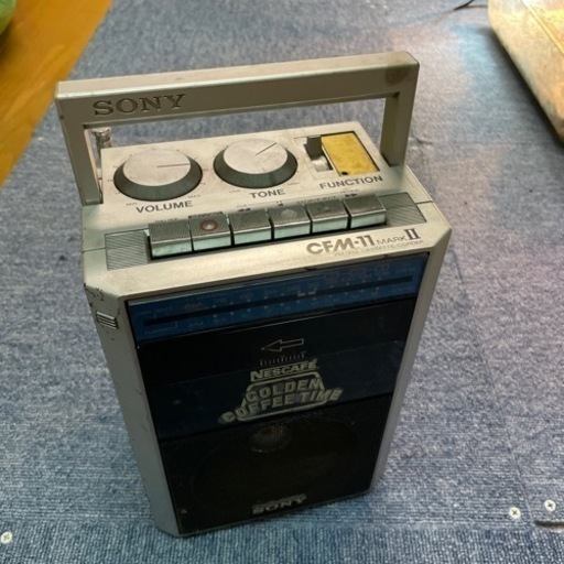 ソニーラジカセ　CFM-11 MARKⅡ レトロ