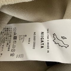 UNITED TOKYO ニット・セーター レディース サイズ0の画像