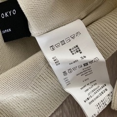 UNITED TOKYO ニット・セーター レディース サイズ0の画像