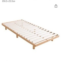 ベット、マットレスの画像