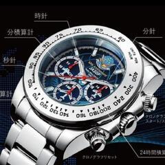 ブルーインパルス 60周年 腕時計の画像