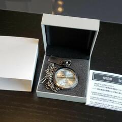 高輪ゲートウェイ駅 記念 懐中時計の画像