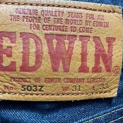 EDWIN 503  w31の画像